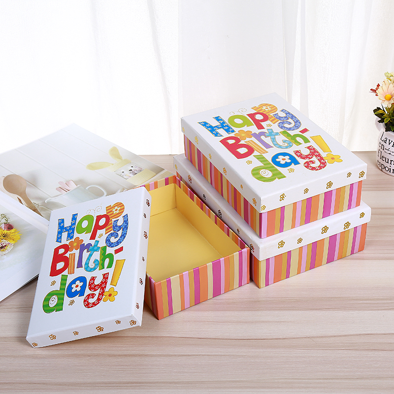 Gift Box